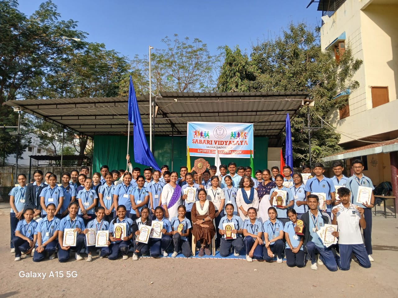 SPORTS PRIZE DISTRIBUTION - 2025 SECONDARY AND HIGHER SECONDARY